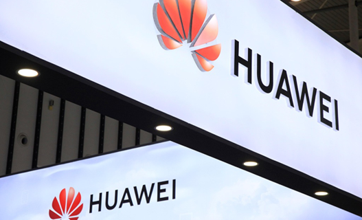 Pasar cloud Afrika Selatan dorong pertumbuhan regional Huawei