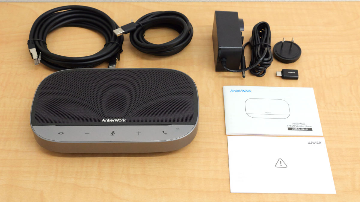 Speakerphone AnkerWork SR500